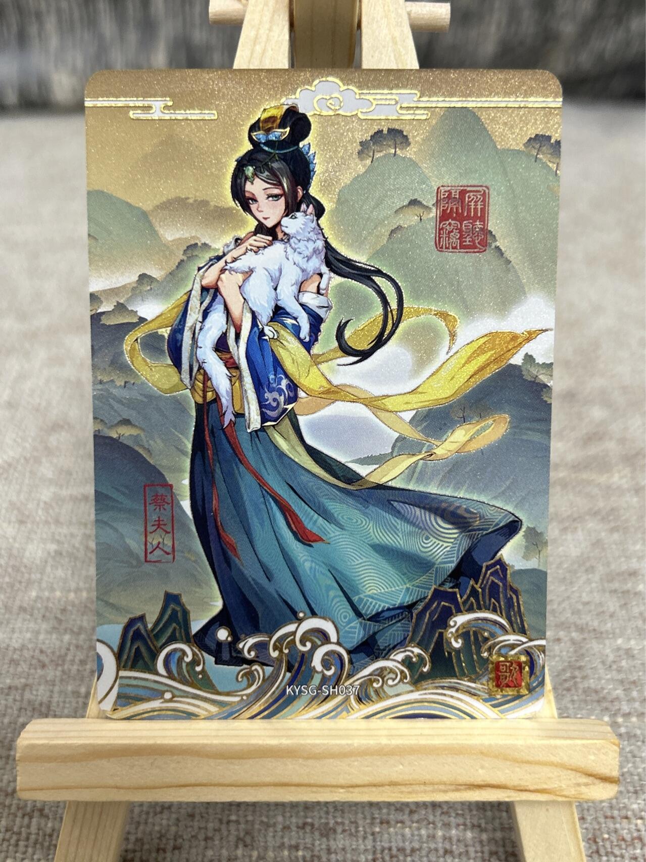 喜灰玩卡拍卖第四期，接代拍，免佣金帮卡友们拍卖，欢迎送拍，释放现金流，让自己有资金可以购买更多喜欢的卡牌，让别的卡友能淘到更多心仪的卡牌