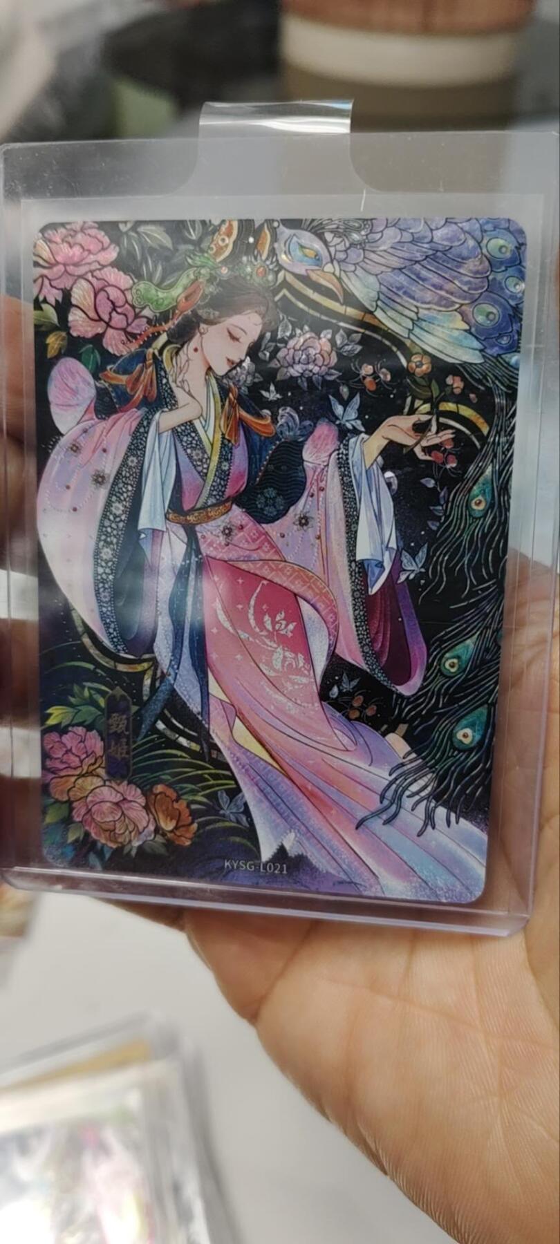 秋原瞳的小店第三十五期（年终大促2/3.进货入册的千万别错过，年味越来越浓了，无限接近快乐的时候那是最快乐的）