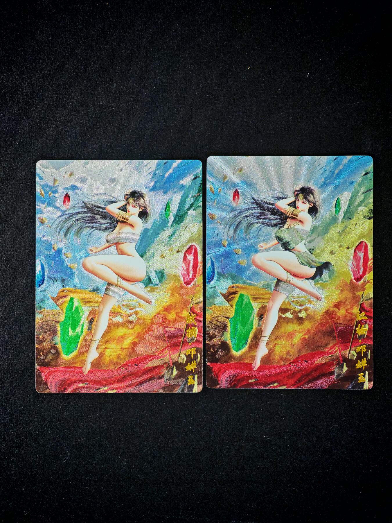 琦卡当当铺～第30期★★一大波美女正向你走来~支持寄存★★~【9点40结束】扫码加群抽[包邮券]~ 奇点卡牌邓婵玉红装+战损粗闪双服饰