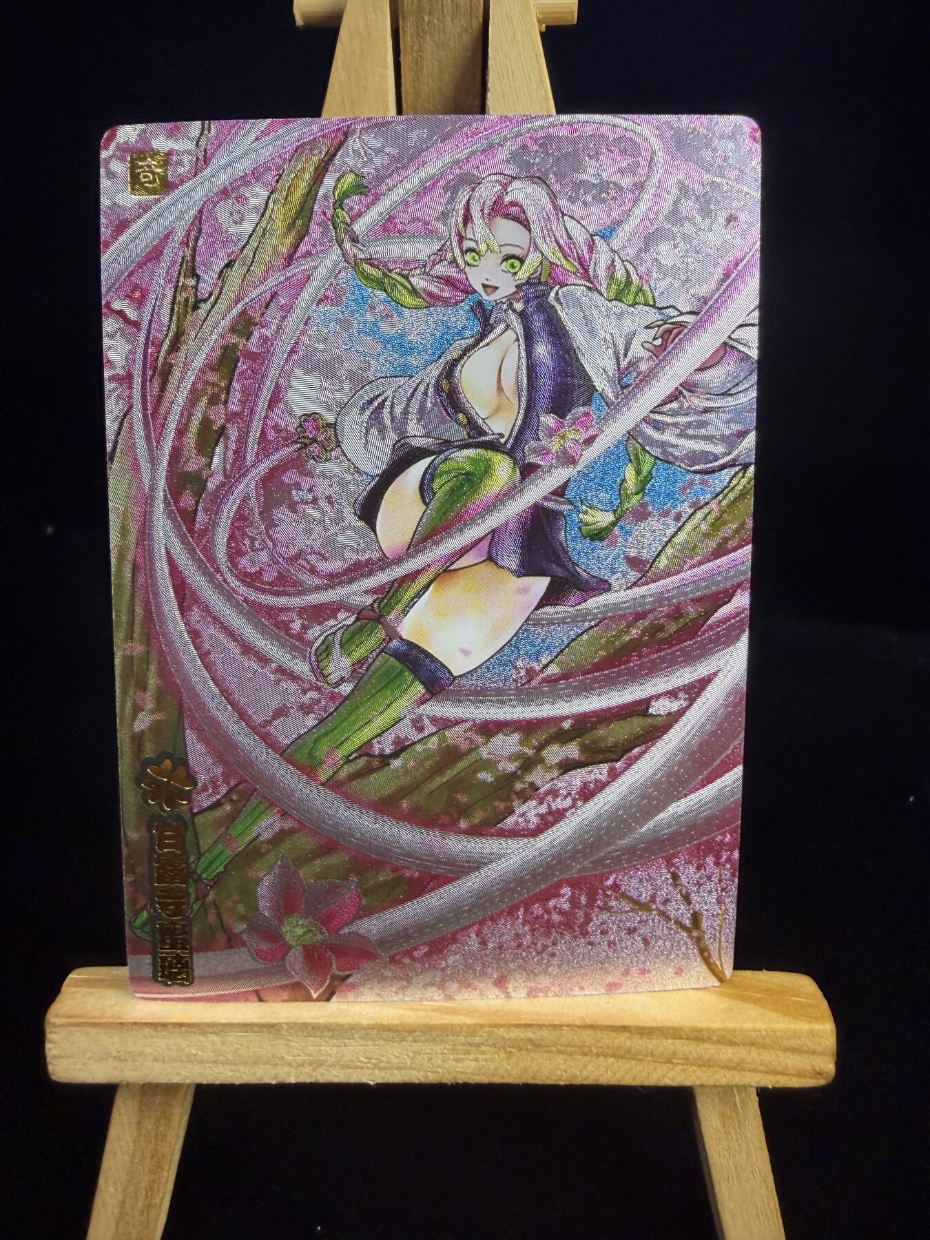 奇点专场 无佣金 不寄存 不收拍 助攻奇点  需要多宫大佬请私聊 部分卡牌设有底价（即使有底价也会比市场价便宜的多，懂的自然懂） 拒绝小号抬价 大家放心拍 所有拍品部分套有卡膜 部分卡牌多宫 自制卡牌 不包厂瑕 放大镜 品控 勿拍 流拍商品会循环 感谢大家支持 留个关注 不定时上新 谢谢