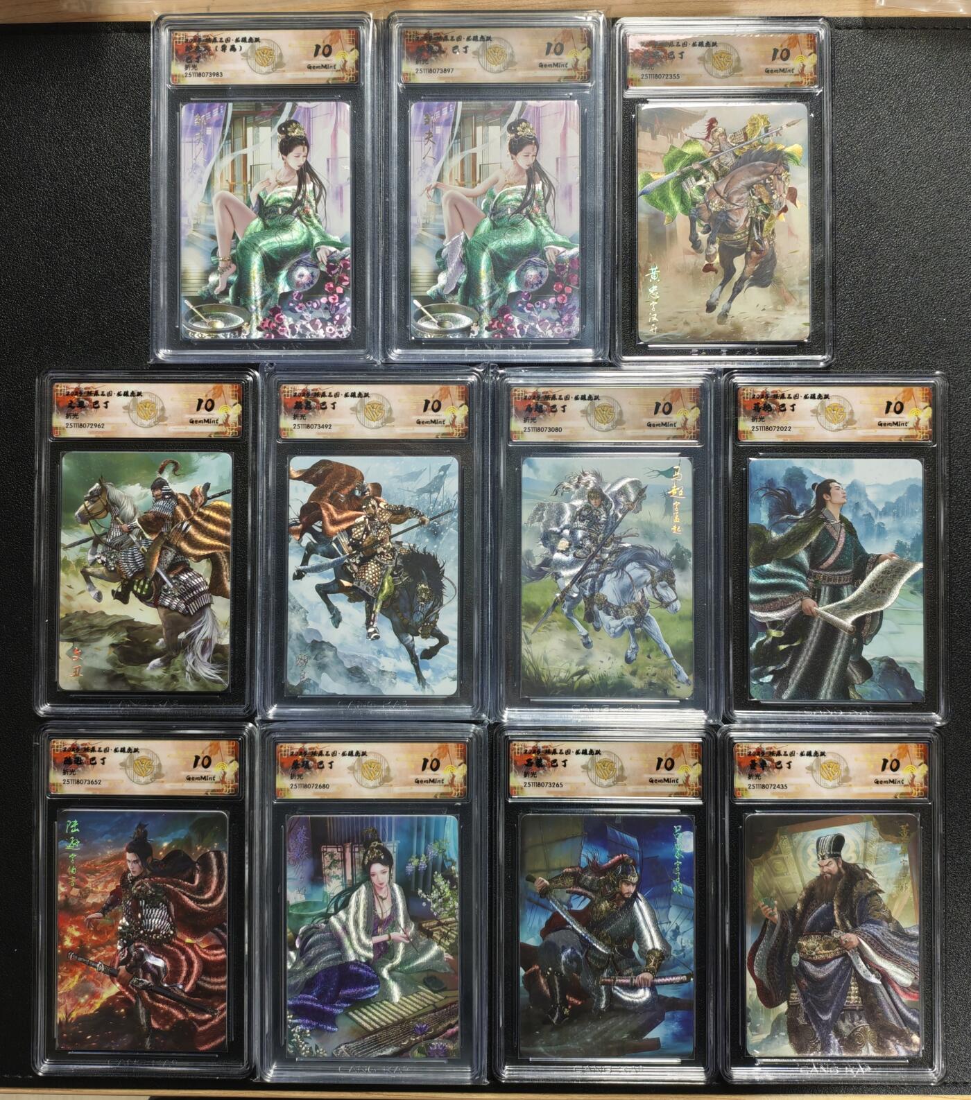 天玑星卡拍第166期《1.29周四截拍》持续收拍收评中 满赠卡需备注