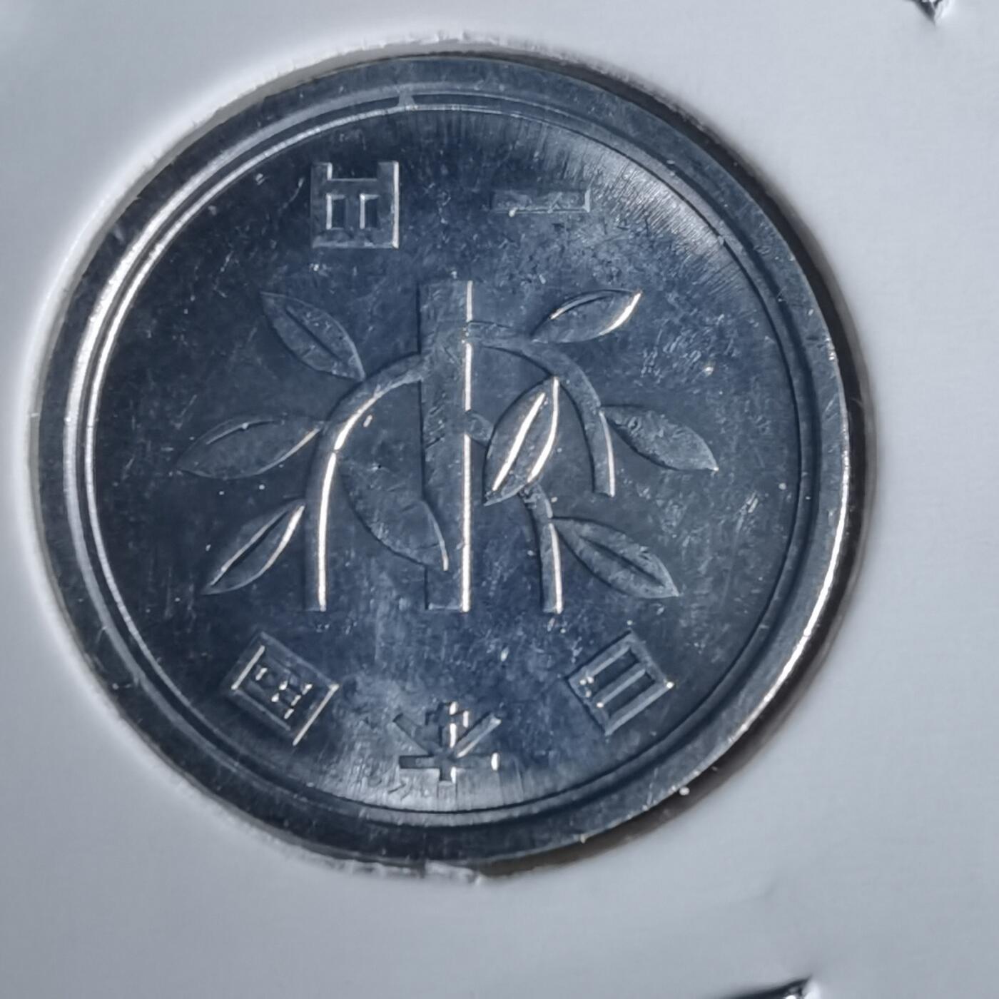 沼泽如烟--第977场 平成八年一元