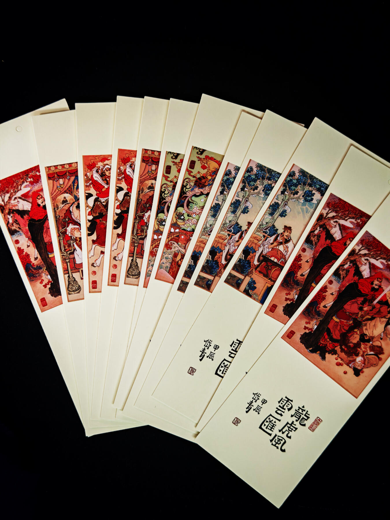 琦卡当当铺～第30期★★一大波美女正向你走来~支持寄存★★~【9点40结束】扫码加群抽[包邮券]~ 昆仑万象-三国龙虎汇-陈岱青绘-书签一套