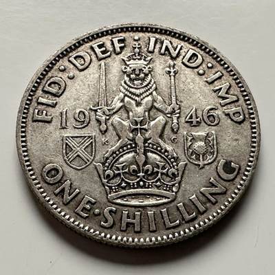 🌹外币初藏🌹🐯2026年第13场  每周二四六晚8️⃣点 接代拍 -  英国1946年1先令银币 5.65克50%银