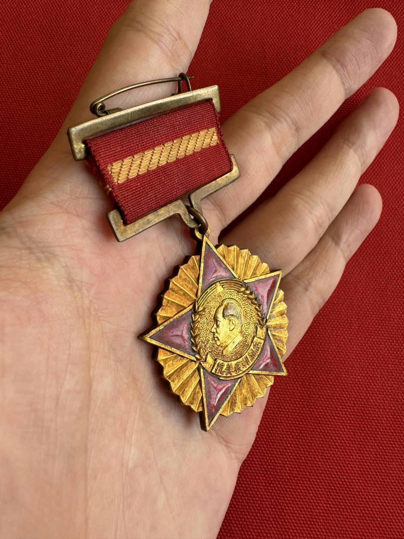 五哥徽章群   28号周三晚上八点4群联拍 铜章