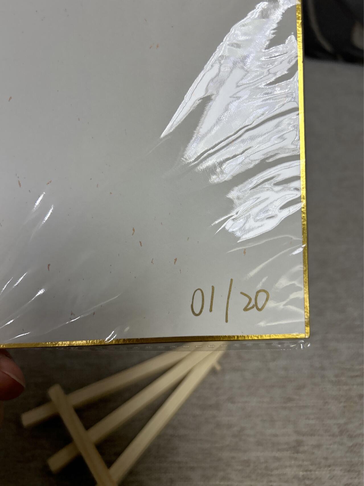 喜灰玩卡拍卖第四期，接代拍，免佣金帮卡友们拍卖，欢迎送拍，释放现金流，让自己有资金可以购买更多喜欢的卡牌，让别的卡友能淘到更多心仪的卡牌