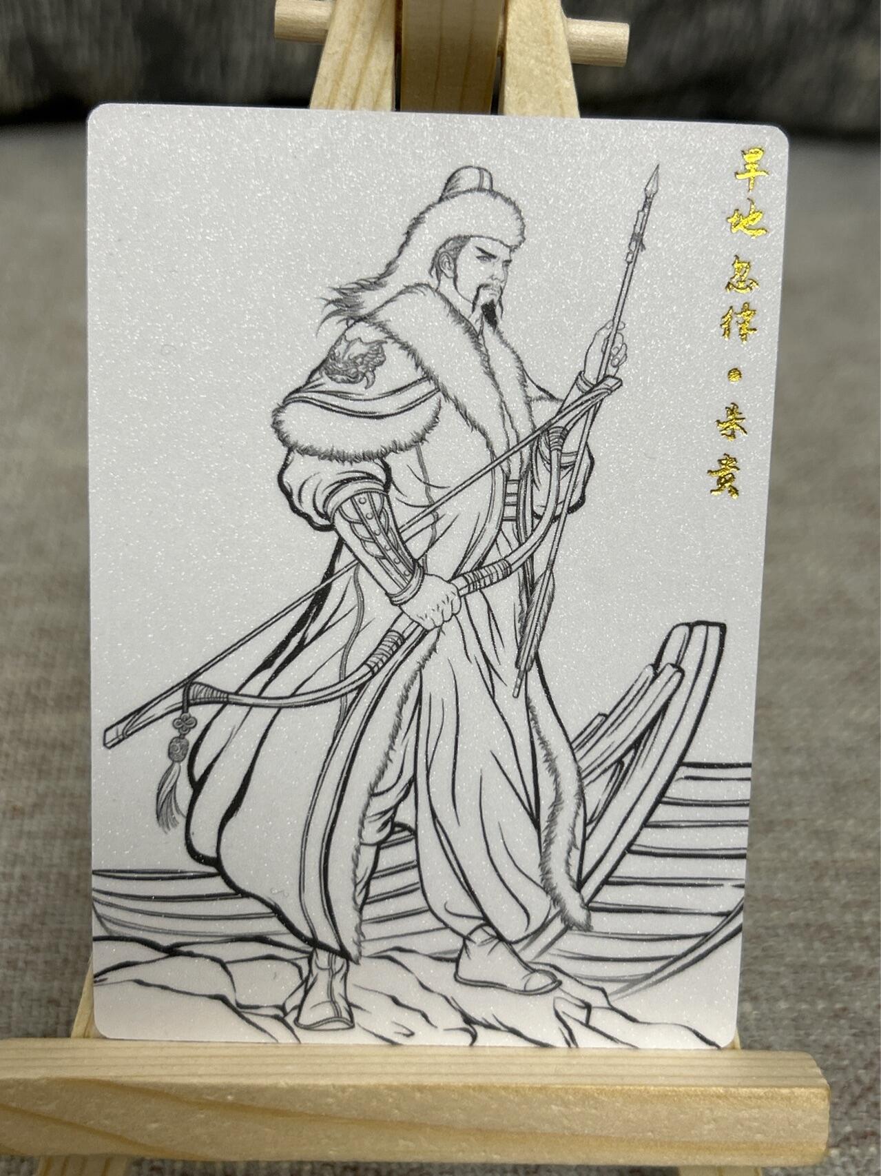 喜灰玩卡拍卖第四期，接代拍，免佣金帮卡友们拍卖，欢迎送拍，释放现金流，让自己有资金可以购买更多喜欢的卡牌，让别的卡友能淘到更多心仪的卡牌 卡德曼