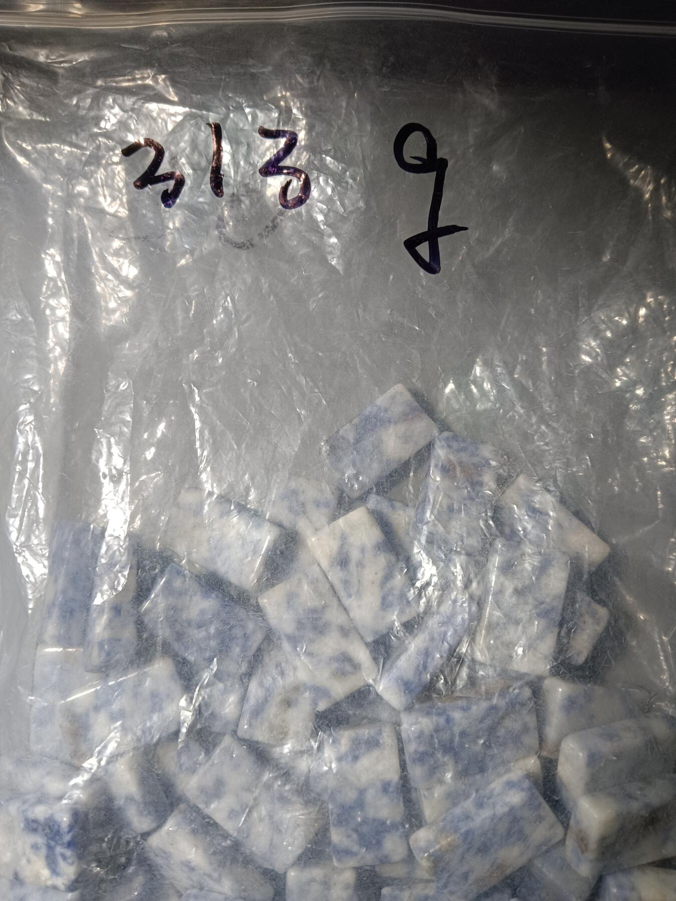 113期新疆红钱粟特钱币丝路钱币专场 巴基斯坦回流饰品