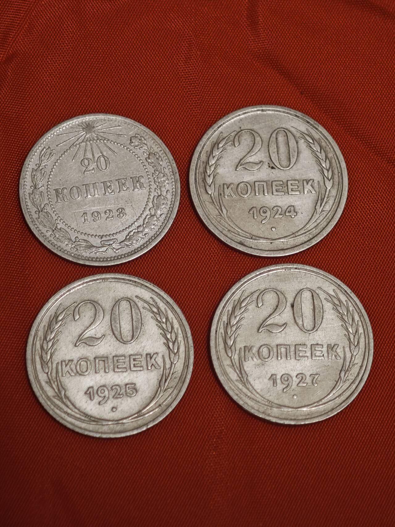 橙子收藏第二期