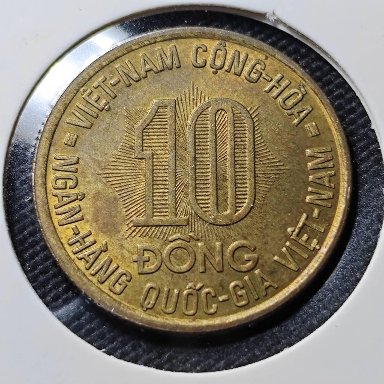 KK钱币收藏小铺  第390期  2月预留时间 周末发货  南越10盾纪念币