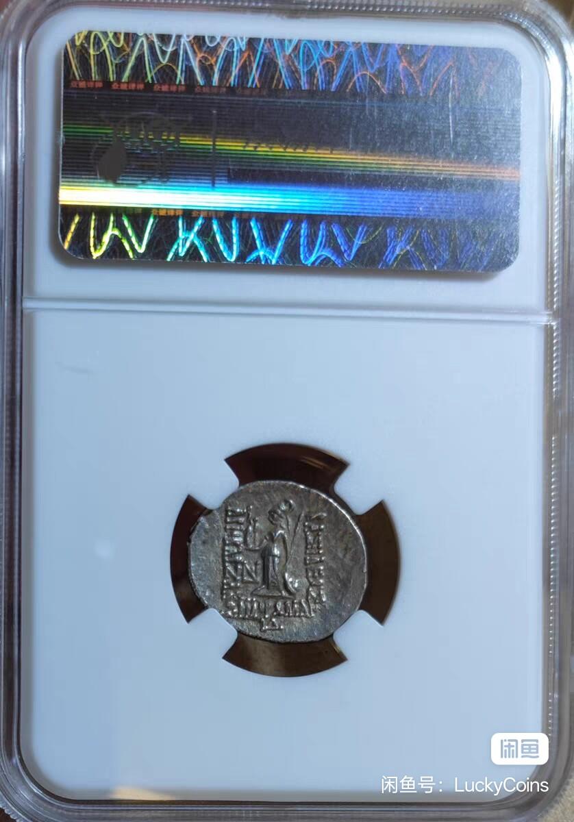 CHAU➕⭐双5分古希腊卡帕多西亚王国阿里奥巴尔赞斯一世银币