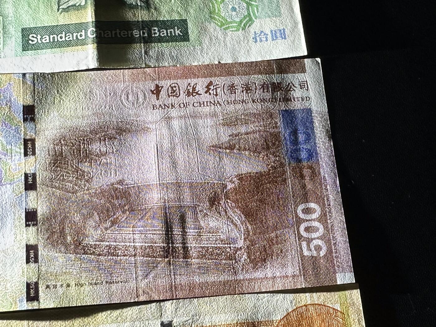 《外钞收藏家》第六百零五期（精选场）（本平台长期征集拍品、欢迎藏友们联系合作）