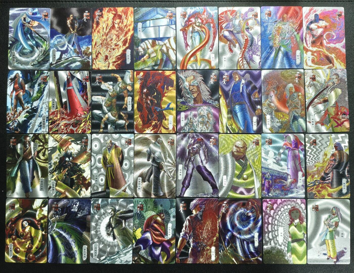 天玑星卡拍第166期《1.29周四截拍》持续收拍收评中 满赠卡需备注 大圣卡通 风云 小卡 粗闪 六十张