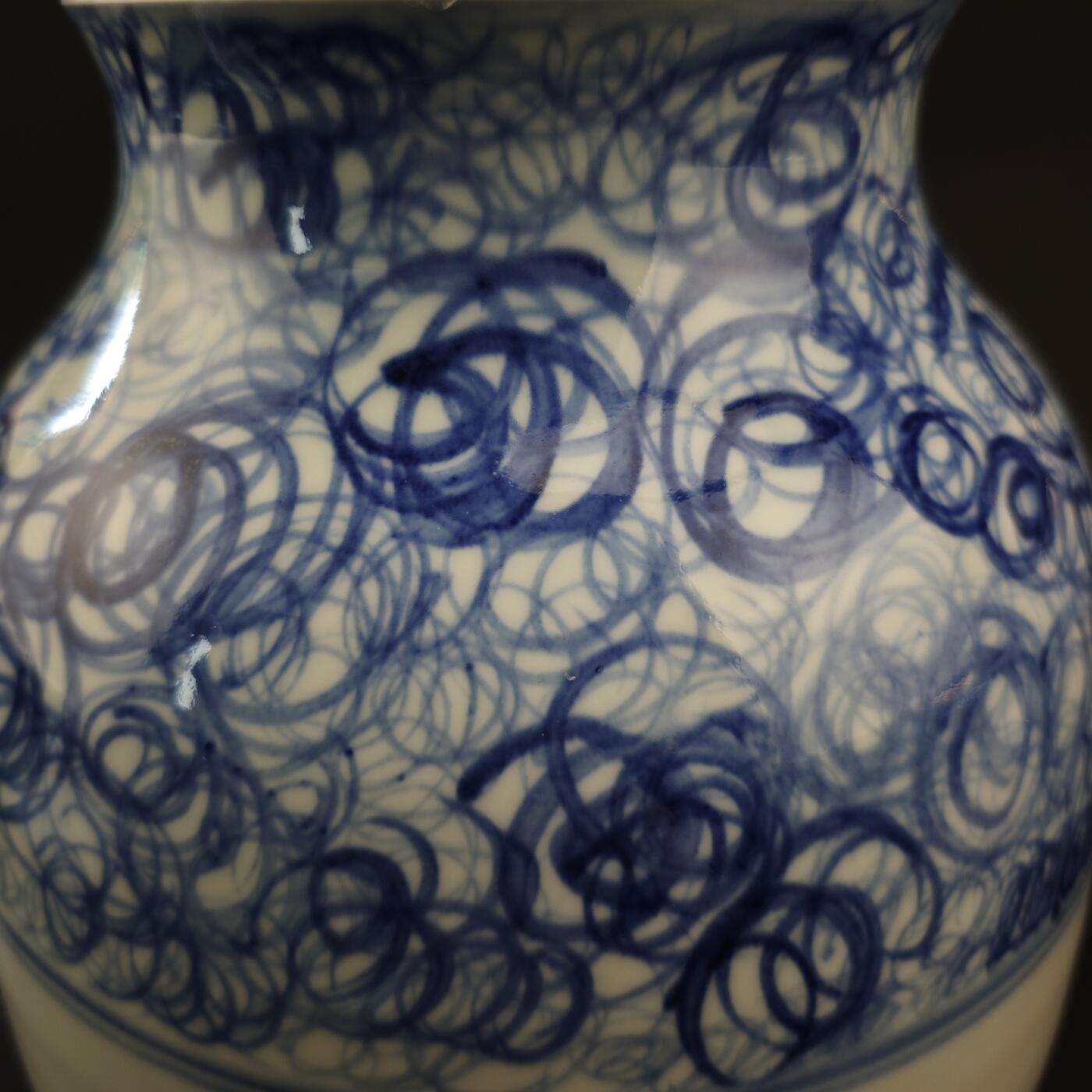 上海都达杂项专场九（全场包邮） 陶瓷艺术家 刘竟芳 青花一轮明月大瓶1-529