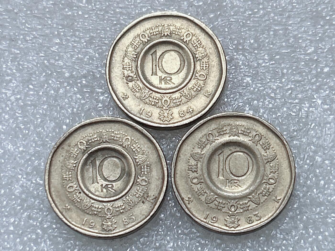 第一海外回流一元起拍收藏 散集专场  第296期 挪威80年代10克朗硬币 3枚