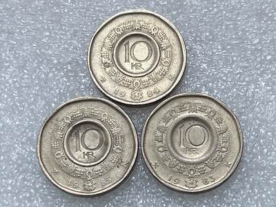 第一海外回流一元起拍收藏 散集专场  第296期 - 挪威80年代10克朗硬币 3枚