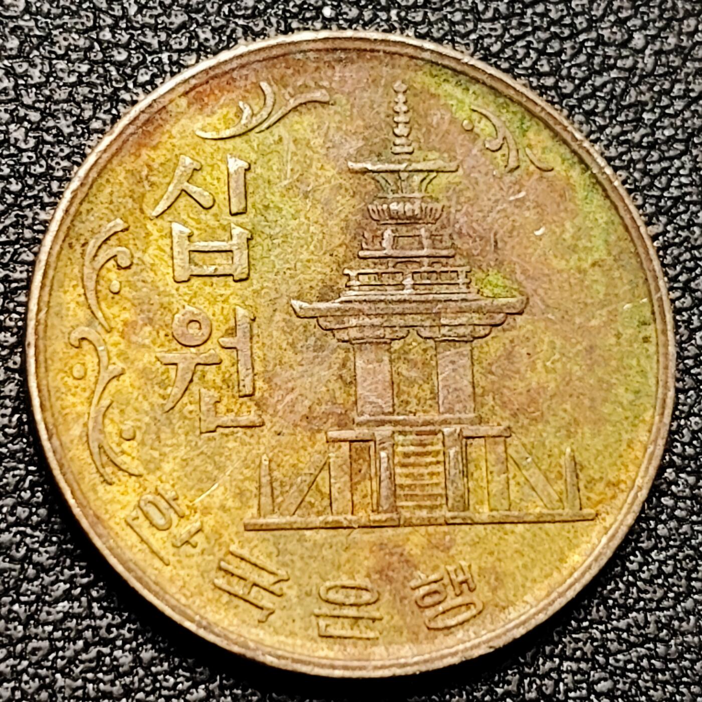 泉币菌-第177场- 精品福利场 。