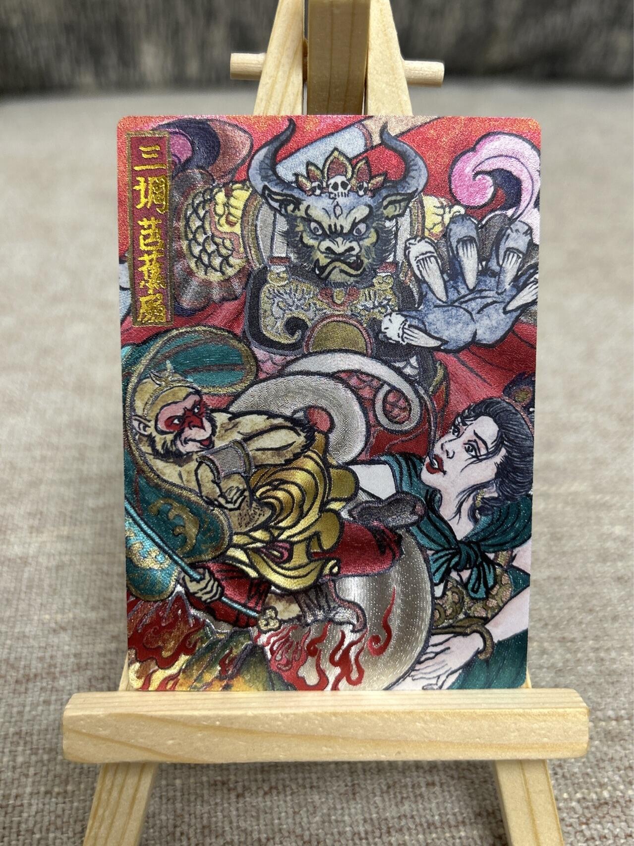 喜灰玩卡拍卖第四期，接代拍，免佣金帮卡友们拍卖，欢迎送拍，释放现金流，让自己有资金可以购买更多喜欢的卡牌，让别的卡友能淘到更多心仪的卡牌