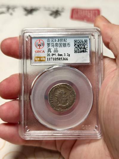 抚柳草堂-第十一期章牌钱币  奖章勋章限时免佣 满百包邮 放漏专场 - 公元1-3世纪 古罗马帝国银币 公博评级打制币不容易出分 钱币没有任何问题永久保真