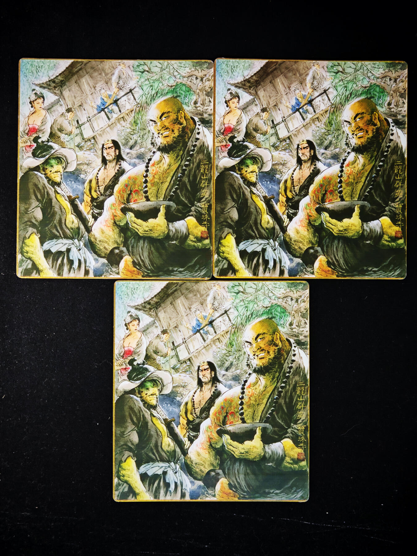 琦卡当当铺～第30期★★一大波美女正向你走来~支持寄存★★~【9点40结束】扫码加群抽[包邮券]~ 二龙山群英 画师壹泡 3宫 -3张