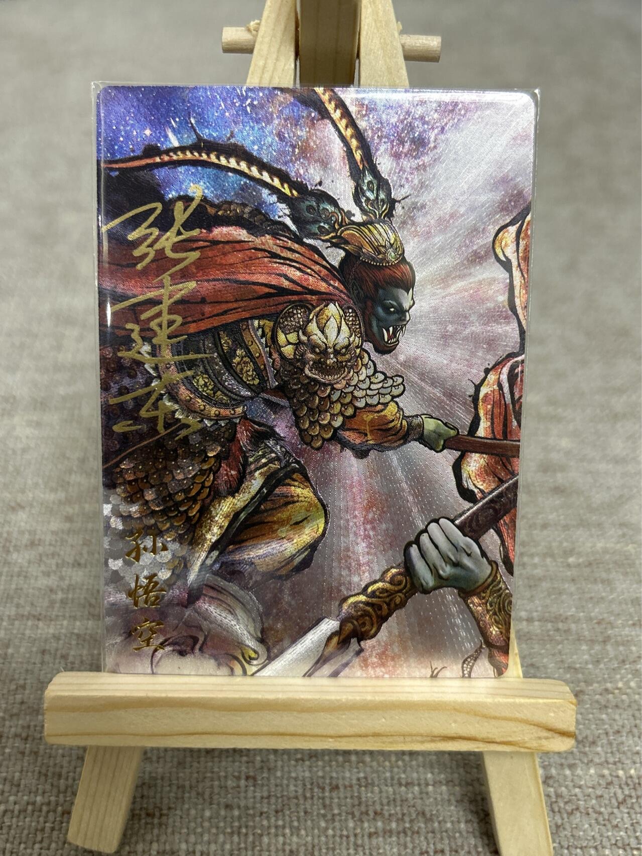 喜灰玩卡拍卖第四期，接代拍，免佣金帮卡友们拍卖，欢迎送拍，释放现金流，让自己有资金可以购买更多喜欢的卡牌，让别的卡友能淘到更多心仪的卡牌