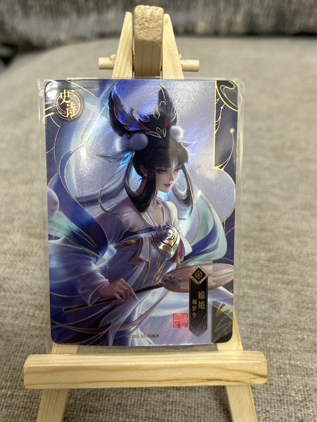 喜灰玩卡拍卖第四期，接代拍，免佣金帮卡友们拍卖，欢迎送拍，释放现金流，让自己有资金可以购买更多喜欢的卡牌，让别的卡友能淘到更多心仪的卡牌