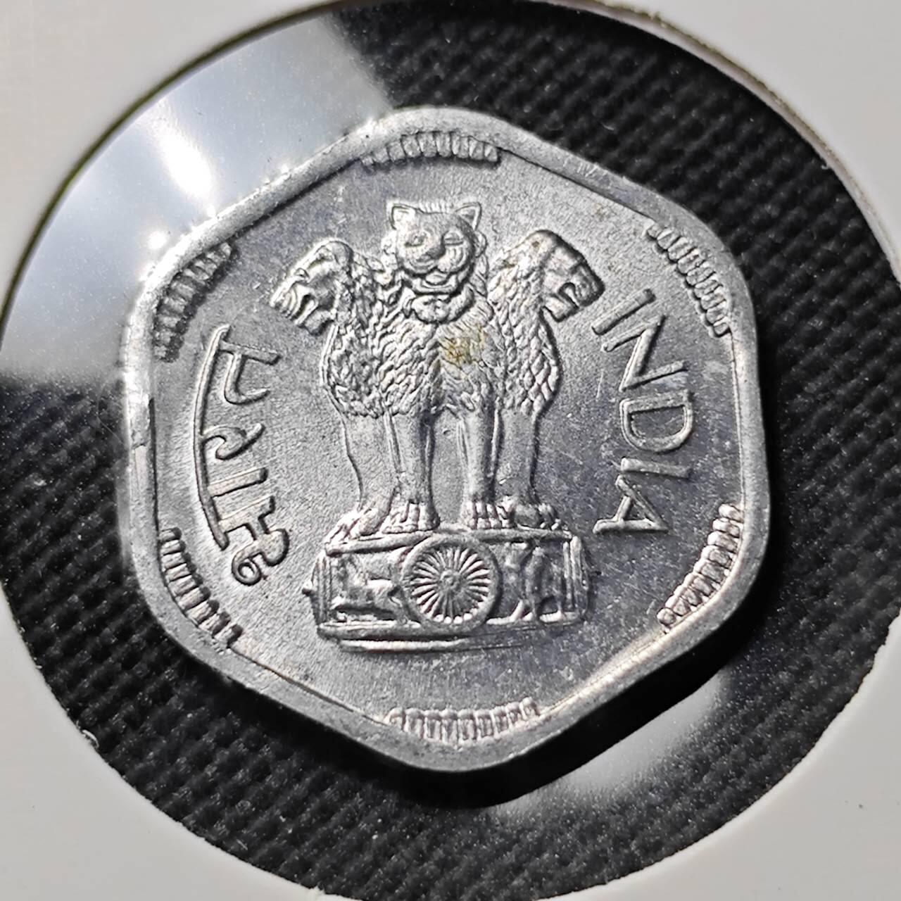 KK钱币收藏小铺  第390期  2月预留时间 周末发货  1971印度3派沙 好品