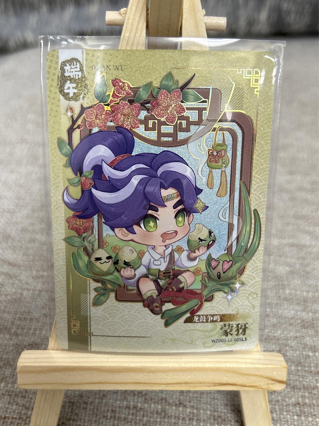 喜灰玩卡拍卖第四期，接代拍，免佣金帮卡友们拍卖，欢迎送拍，释放现金流，让自己有资金可以购买更多喜欢的卡牌，让别的卡友能淘到更多心仪的卡牌