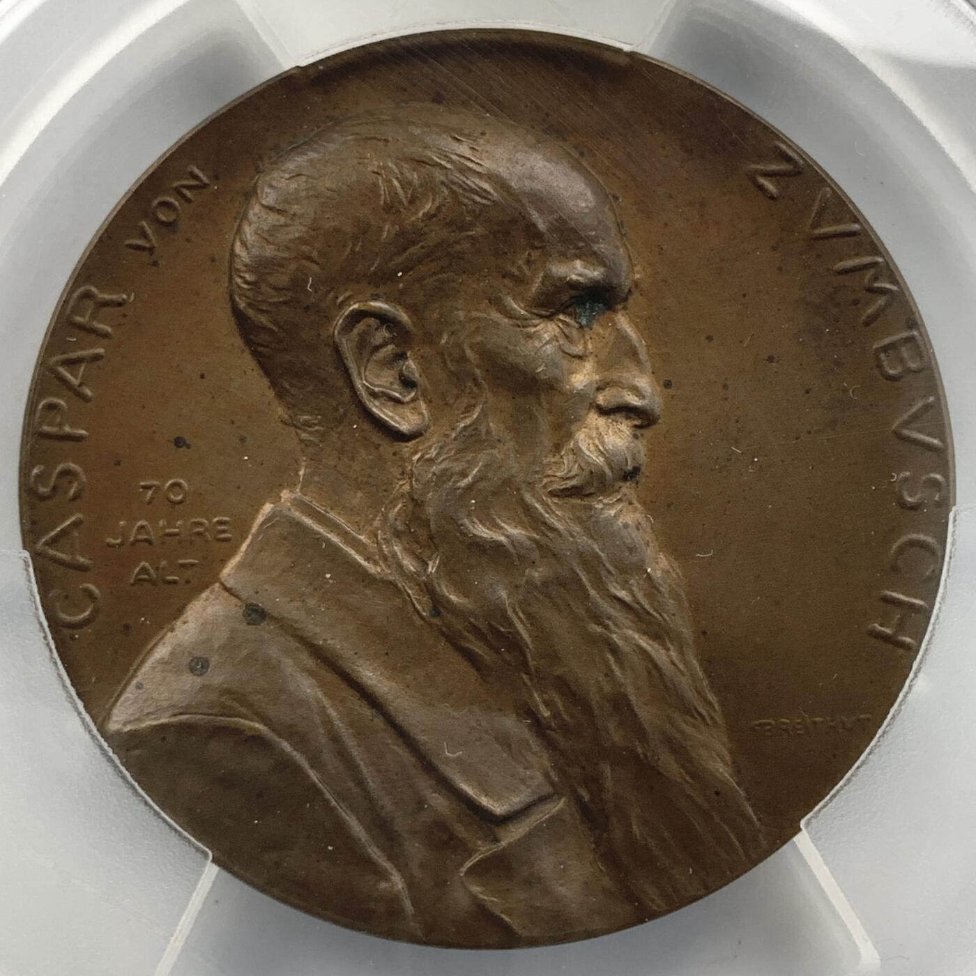 掌中浮雕-藏着的欧洲第051场 PCGS SP64 : 1900年奥地利雕塑家卡斯帕·冯·齐姆布施（Kaspar von Zumbusch）铜章，背面：维也纳贝多芬广场上竖立的贝多芬纪念雕塑就是由他操刀完成 ,56mm