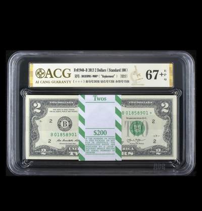 【礼羽收藏】🌏世界钱币拍卖第122期 - 2013年美国2美元补号 标准100连号 无347 爱藏综合评级67+（金马号36张 钻石号13张 豹子号2张 永恒号15张）