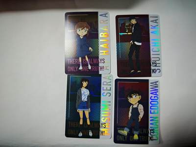 琦卡当当铺～第30期★★一大波美女正向你走来~支持寄存★★~【9点40结束】扫码加群抽[包邮券]~ - 江东-柯南-闪卡-4张