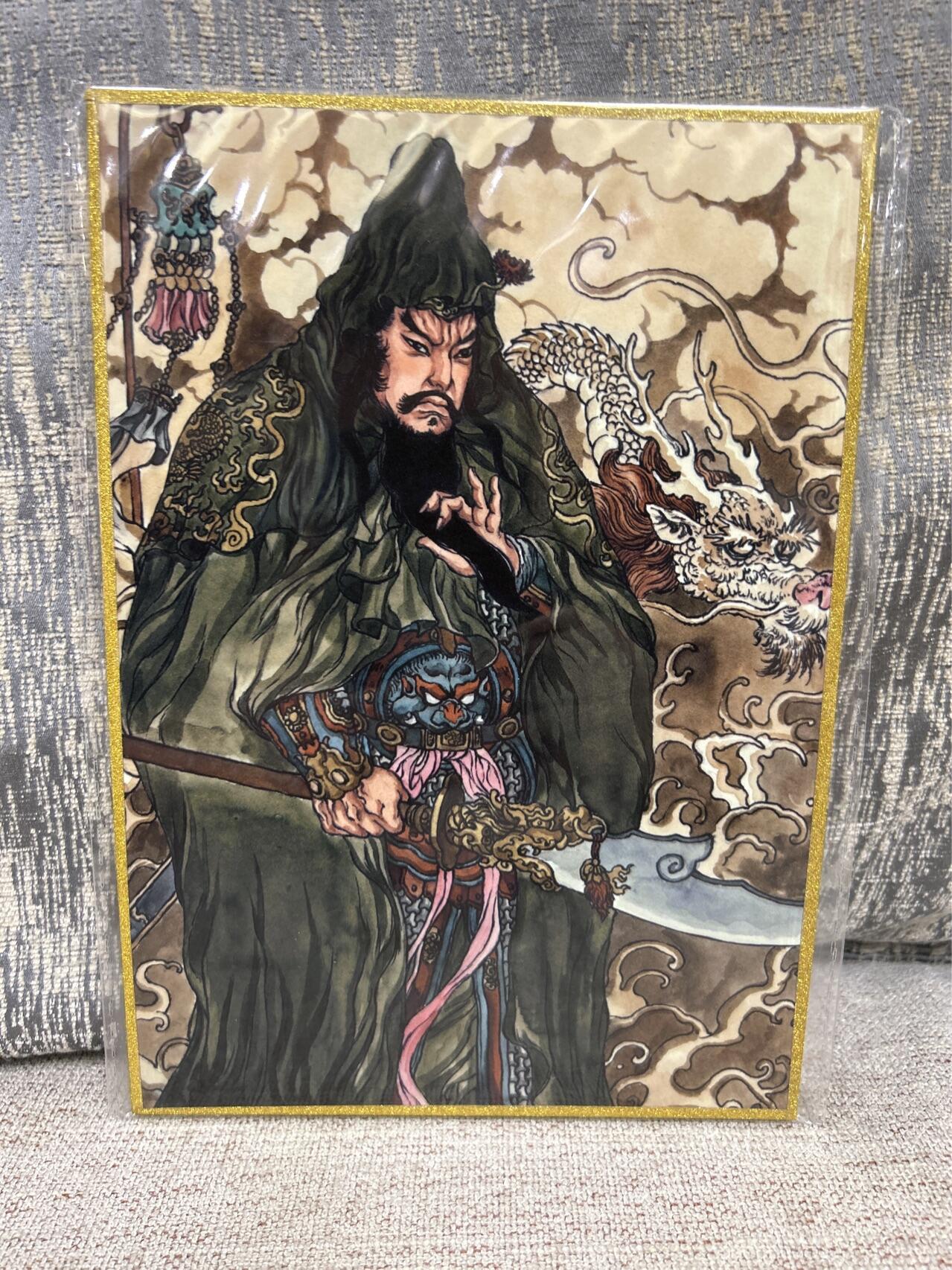 喜灰玩卡拍卖第四期，接代拍，免佣金帮卡友们拍卖，欢迎送拍，释放现金流，让自己有资金可以购买更多喜欢的卡牌，让别的卡友能淘到更多心仪的卡牌