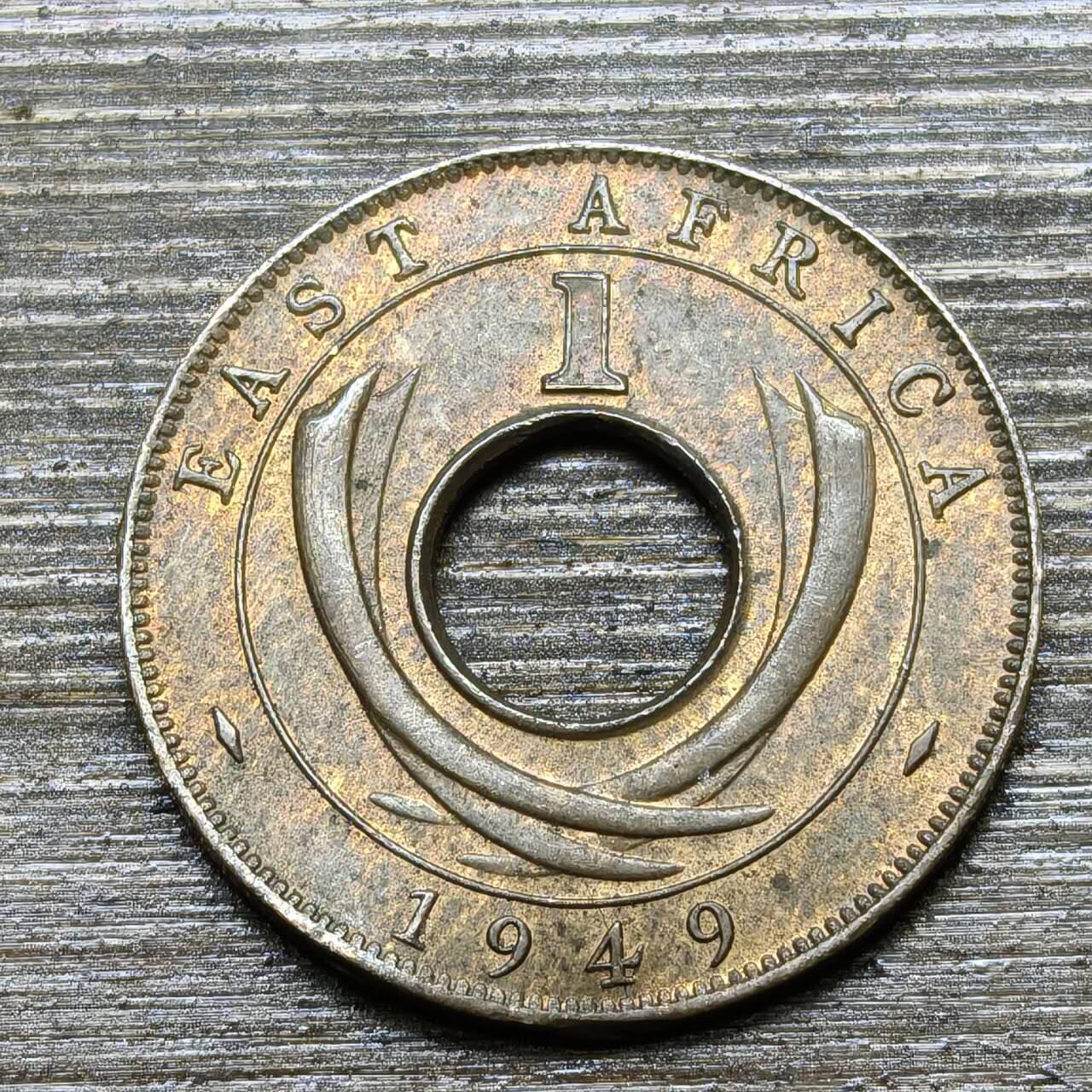 【铜匠收藏】★第141★散币专场 不寄存，30包邮。不满30元，支付5元运费。《接受代拍 代送NGC评级》 48【无寄存】英属东非 1949年 1分铜币