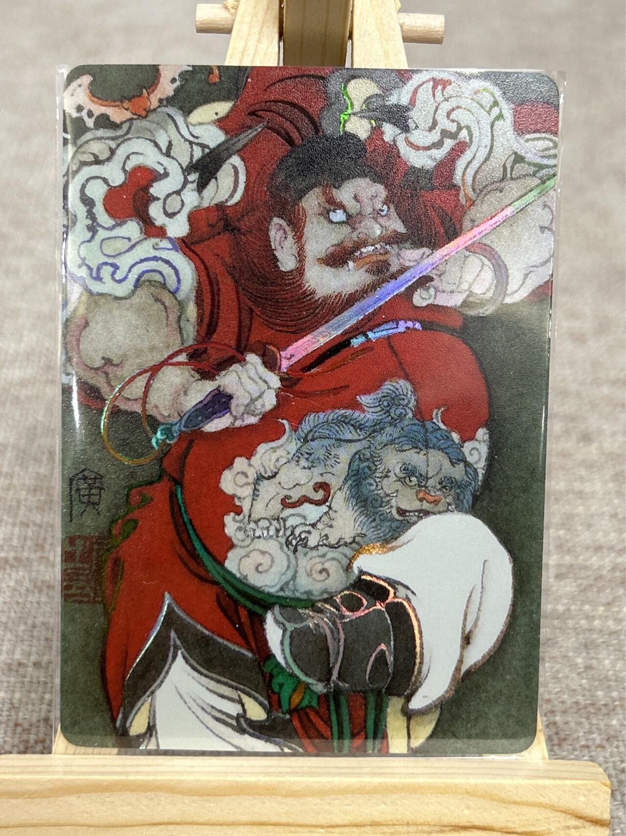 喜灰玩卡拍卖第四期，接代拍，免佣金帮卡友们拍卖，欢迎送拍，释放现金流，让自己有资金可以购买更多喜欢的卡牌，让别的卡友能淘到更多心仪的卡牌