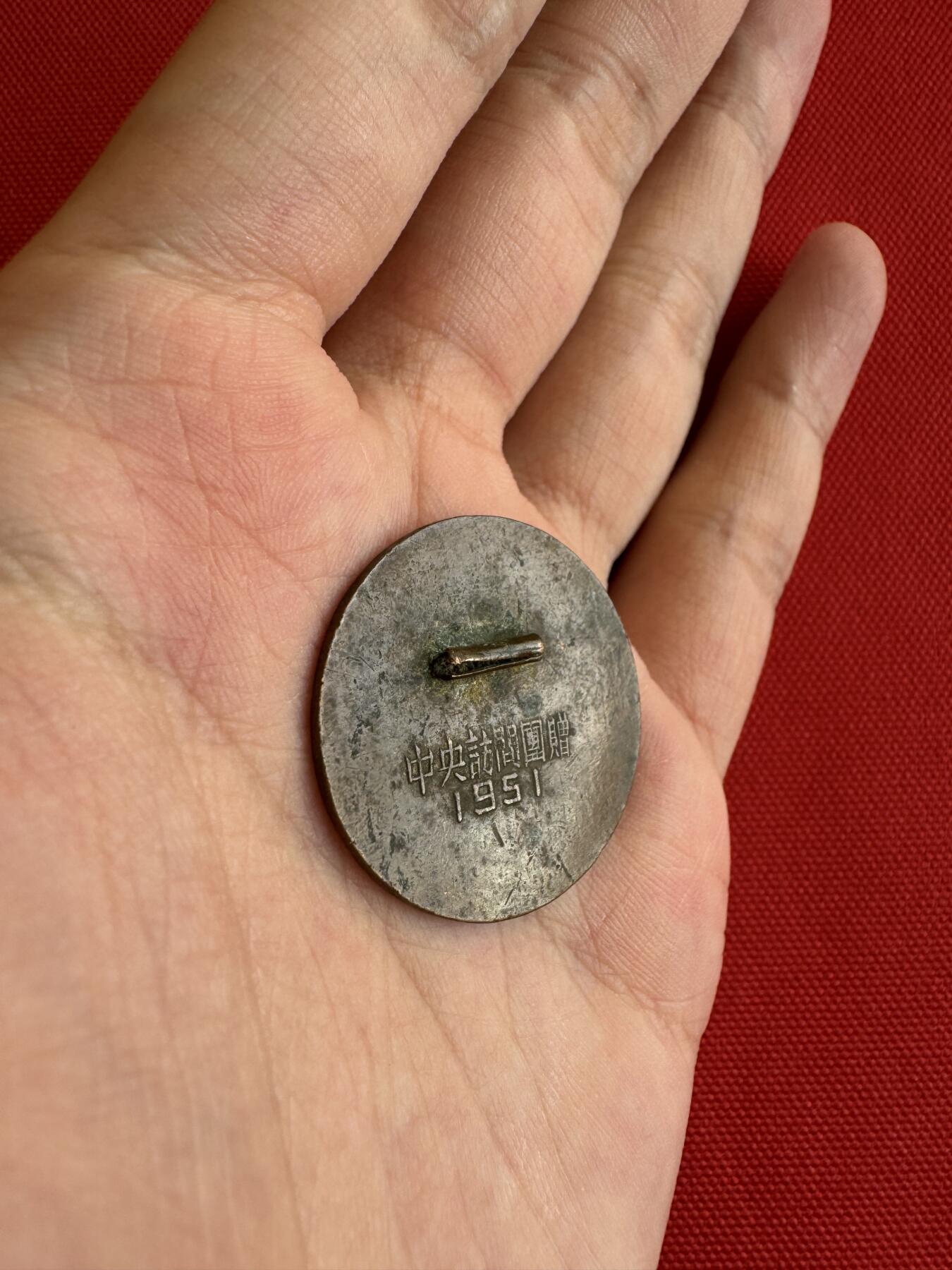 五哥徽章群   28号周三晚上八点4群联拍 铜章