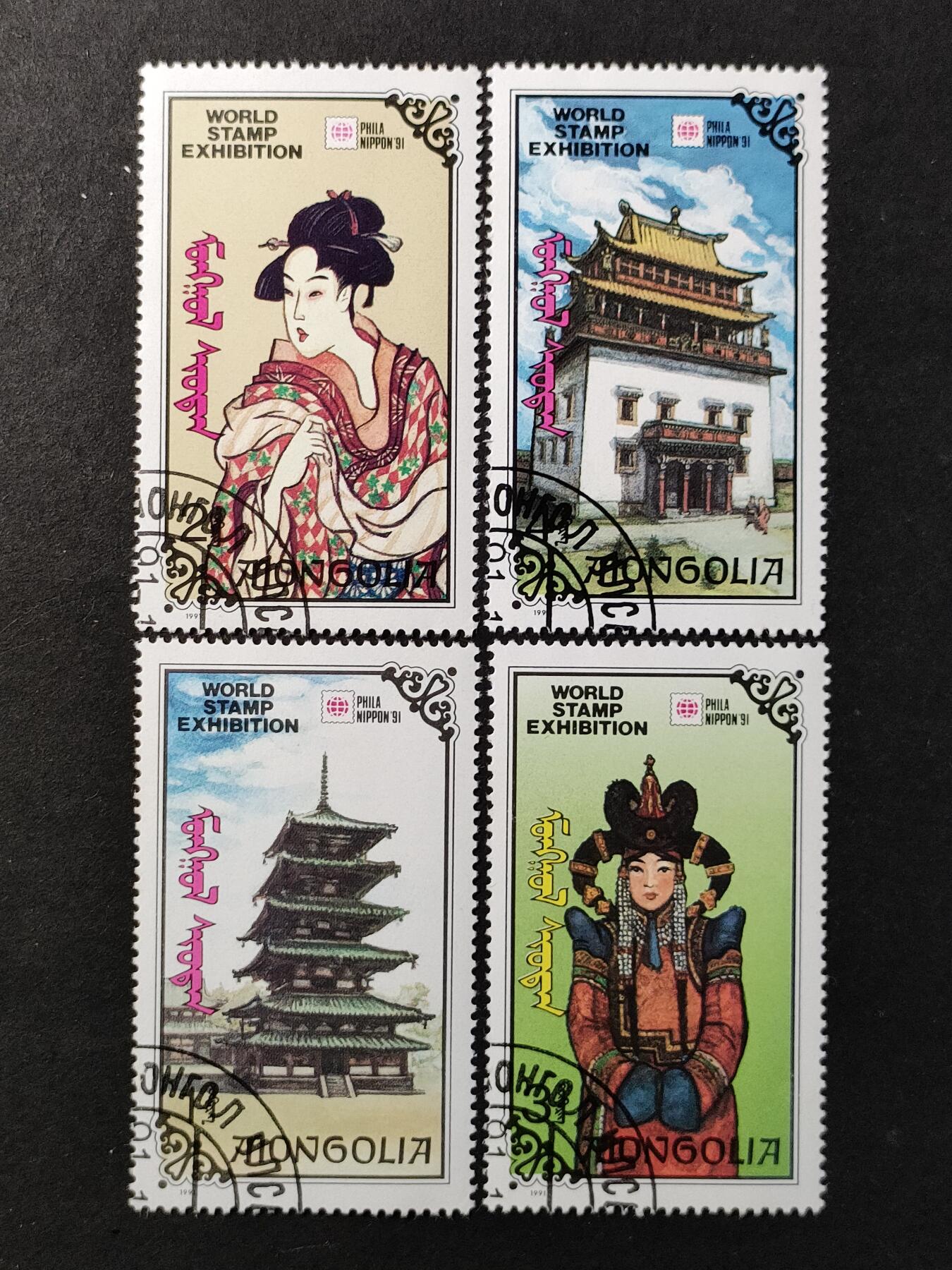 ↓君缘收藏725期☞钱币邮品↓无佣金、可寄存、满30元包邮 