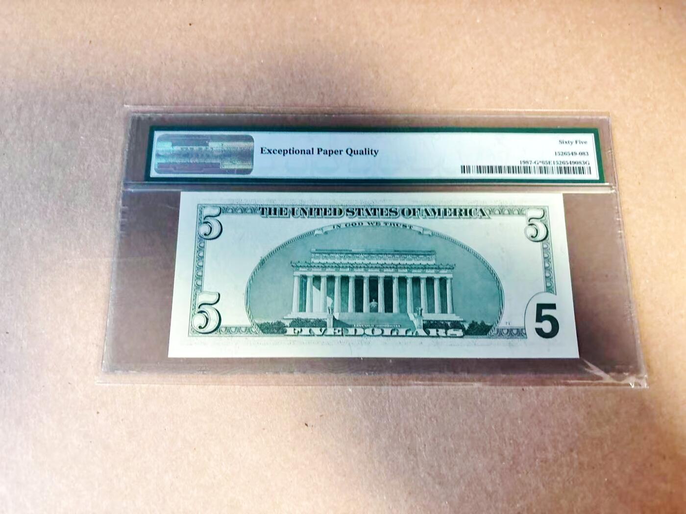 【Blue Auction】世界纸币精拍第780期——18级TOP拍卖/信誉/品质/专业/高效💫