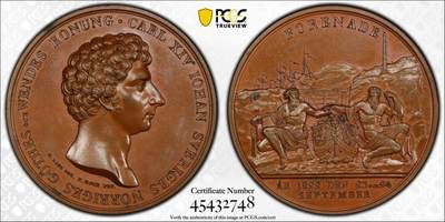 掌中浮雕-藏着的欧洲第051场 - PCGS SP64 : 1822年瑞典卡尔十四世.约翰铜章，50mm