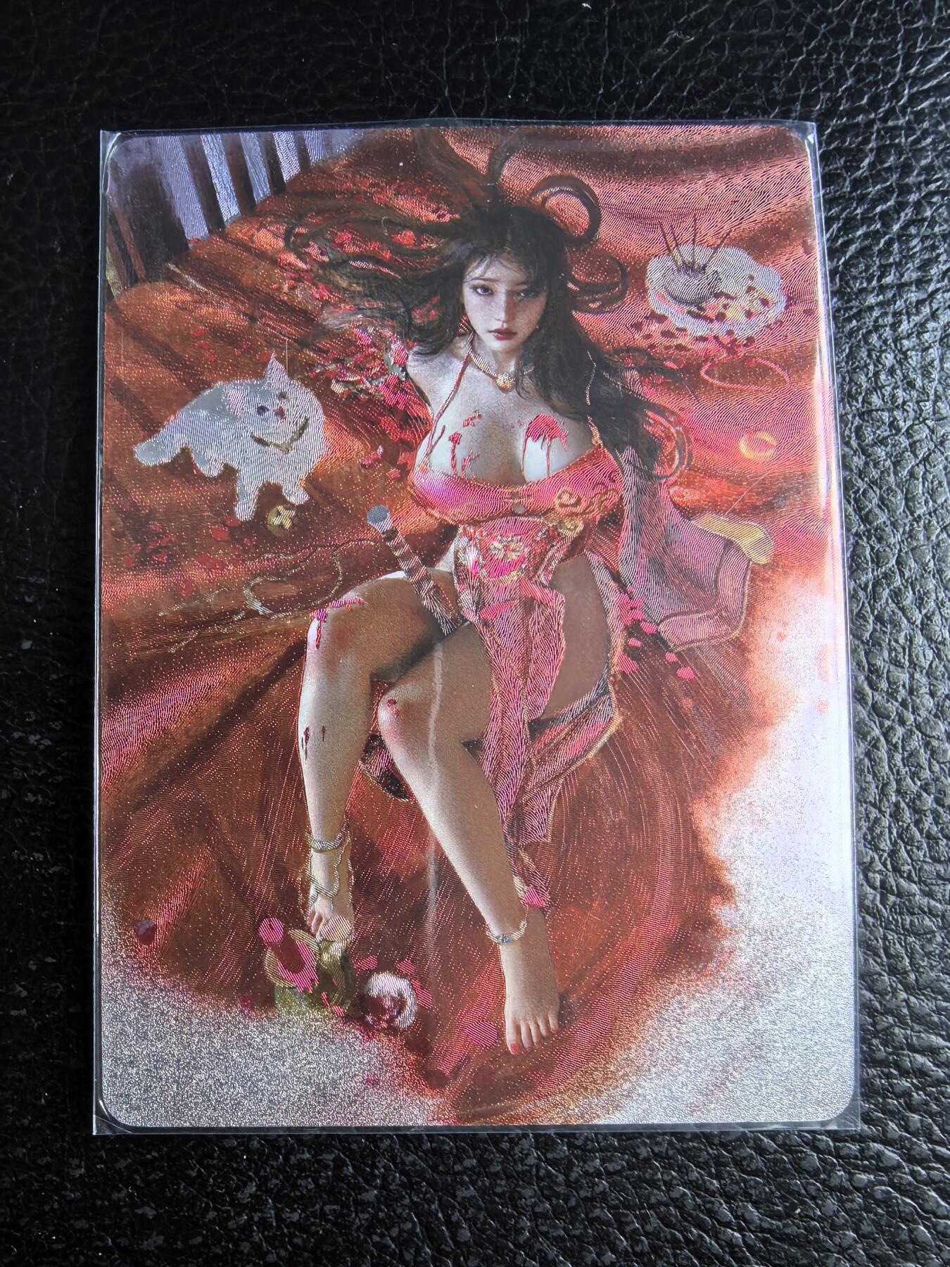 阳大大卡牌拍卖第96期（持续收拍品，周五晚上九点截拍，进群福利早知道） 【裸卡】焱卡文化 燎原三国 龙骧虎跃 刷子 潘金莲 限编070/100