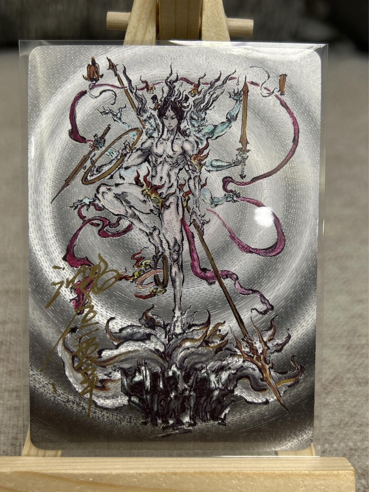 喜灰玩卡拍卖第四期，接代拍，免佣金帮卡友们拍卖，欢迎送拍，释放现金流，让自己有资金可以购买更多喜欢的卡牌，让别的卡友能淘到更多心仪的卡牌