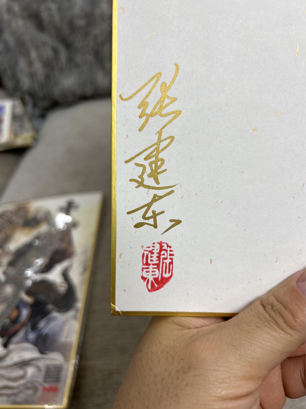 喜灰玩卡拍卖第四期，接代拍，免佣金帮卡友们拍卖，欢迎送拍，释放现金流，让自己有资金可以购买更多喜欢的卡牌，让别的卡友能淘到更多心仪的卡牌