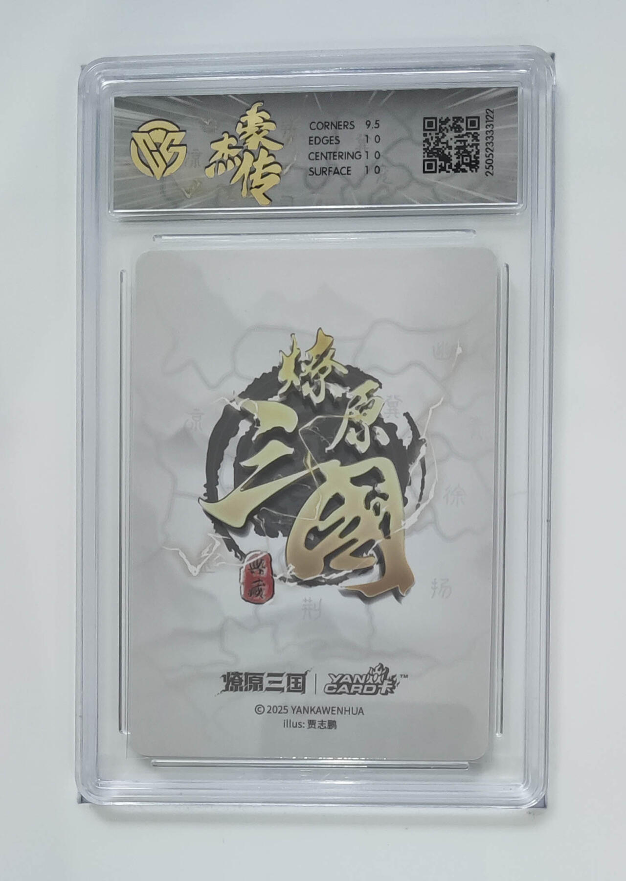 喜灰玩卡拍卖第四期，接代拍，免佣金帮卡友们拍卖，欢迎送拍，释放现金流，让自己有资金可以购买更多喜欢的卡牌，让别的卡友能淘到更多心仪的卡牌