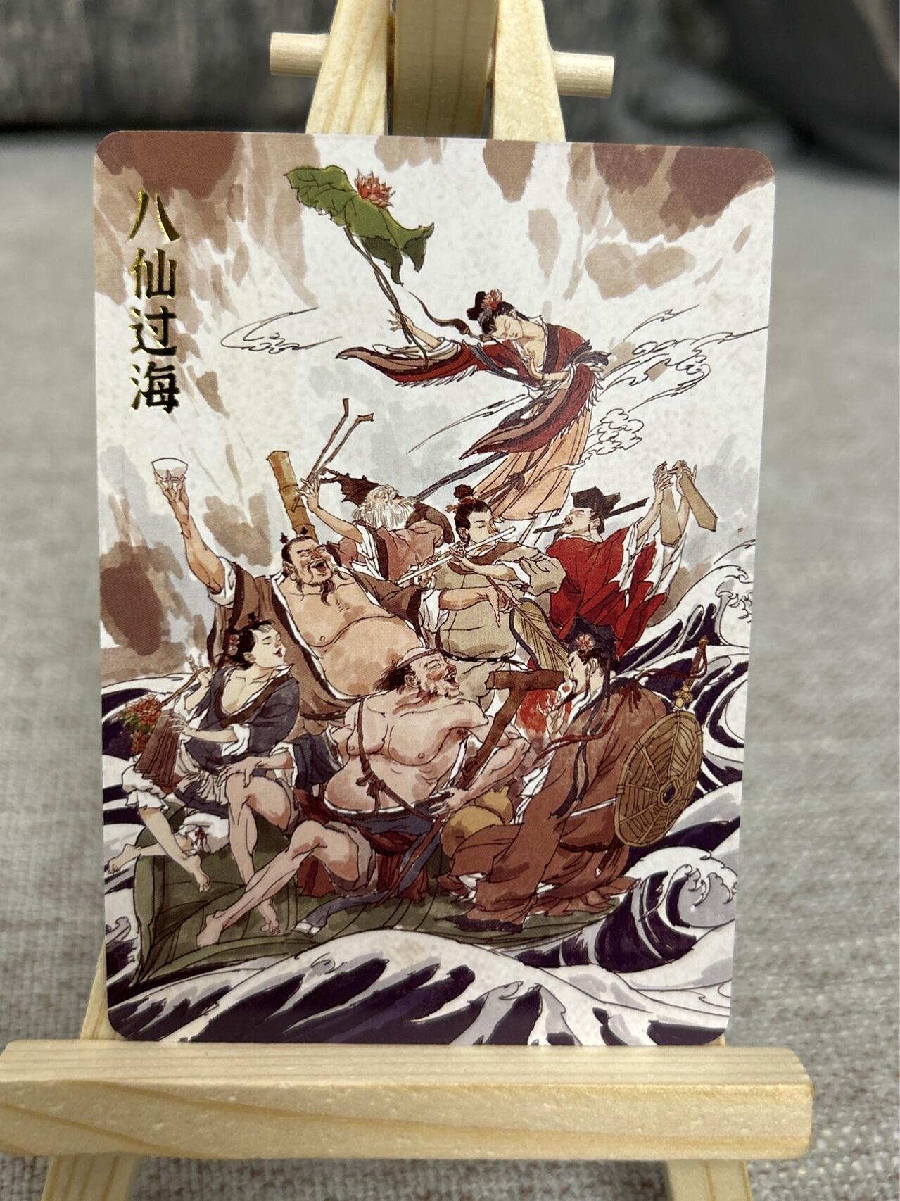 喜灰玩卡拍卖第四期，接代拍，免佣金帮卡友们拍卖，欢迎送拍，释放现金流，让自己有资金可以购买更多喜欢的卡牌，让别的卡友能淘到更多心仪的卡牌