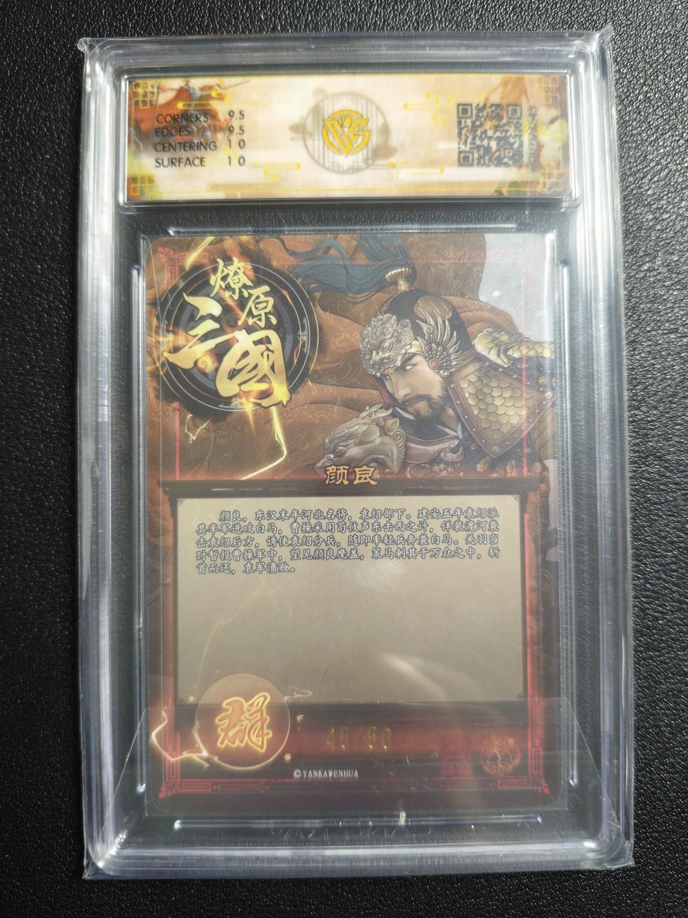 天玑星卡拍第166期《1.29周四截拍》持续收拍收评中 满赠卡需备注