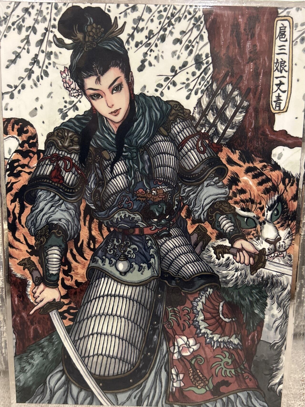 喜灰玩卡拍卖第四期，接代拍，免佣金帮卡友们拍卖，欢迎送拍，释放现金流，让自己有资金可以购买更多喜欢的卡牌，让别的卡友能淘到更多心仪的卡牌