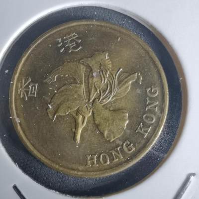 沼泽如烟--第977场 - 香港1977年五毫