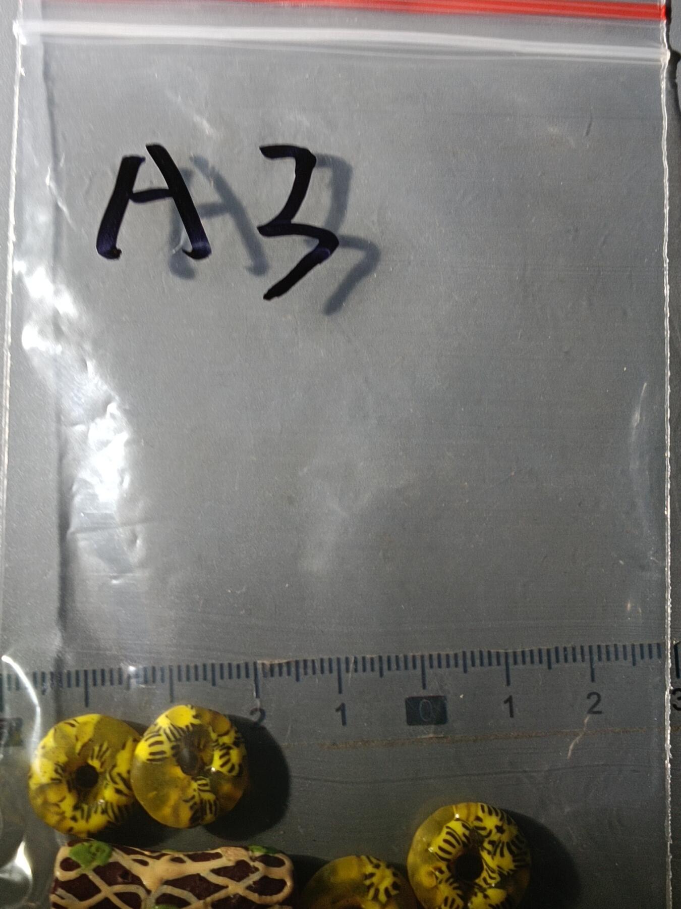 113期新疆红钱粟特钱币丝路钱币专场 A3巴基斯坦回流琉璃