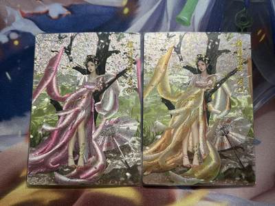 欢迎送拍、零成本上架，释放现金流，合理分配上拍卡品 - 【折光一对】兰心 杏仙一对 卡德曼&西游