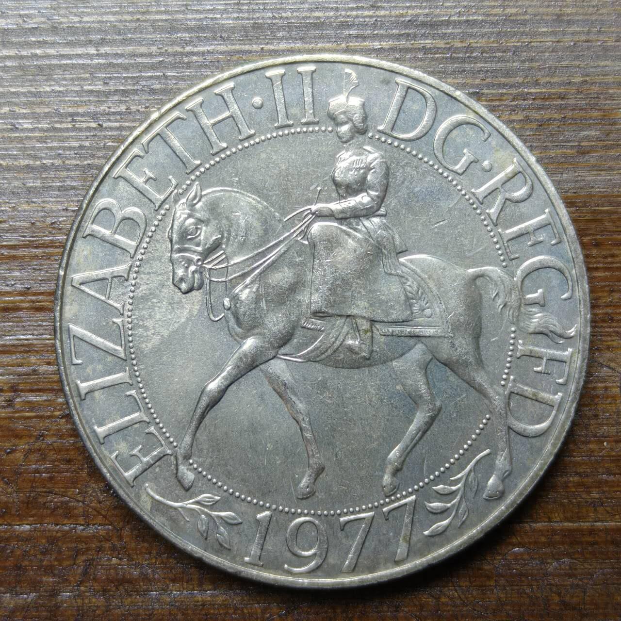 【铜匠收藏】★第141★散币专场 不寄存，30包邮。不满30元，支付5元运费。《接受代拍 代送NGC评级》 19【无寄存】英国 1977年 伊丽莎白二世女王登基25周年 25便士