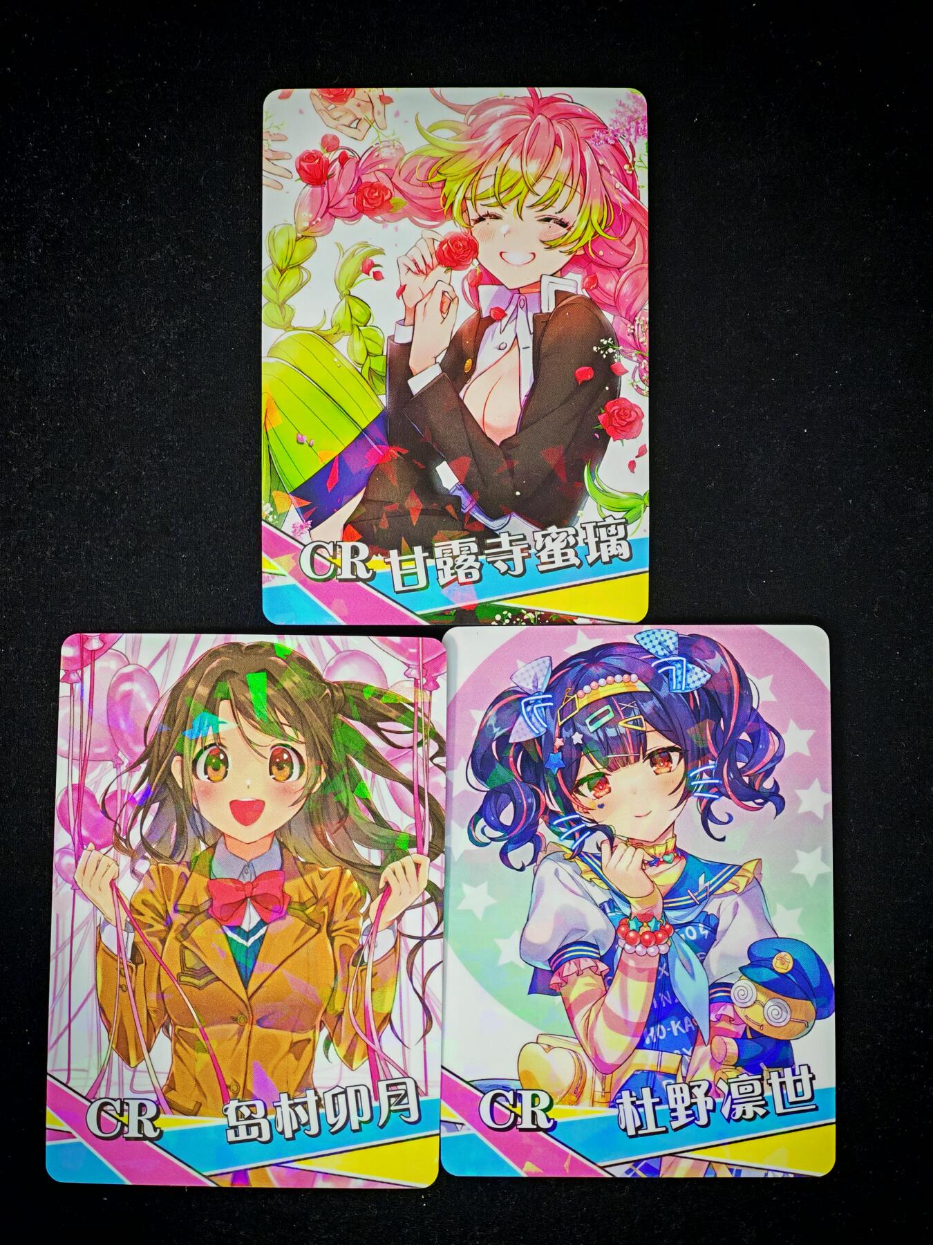 琦卡当当铺～第30期★★一大波美女正向你走来~支持寄存★★~【9点40结束】扫码加群抽[包邮券]~ 女神物语 R 各种女神-3张